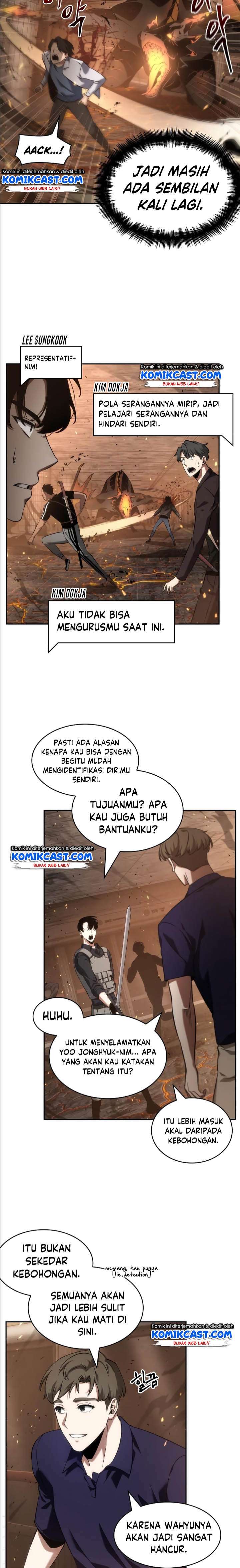 Omniscient Reader’s Viewpoint Chap 52 - Next Chap 53