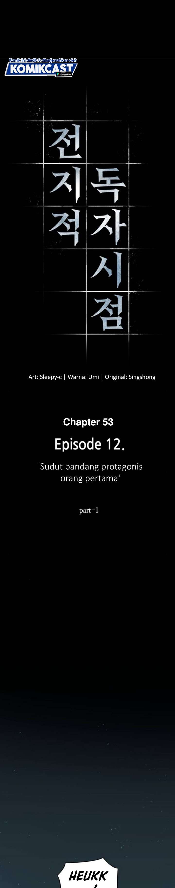 Omniscient Reader’s Viewpoint Chap 53 - Next Chap 54