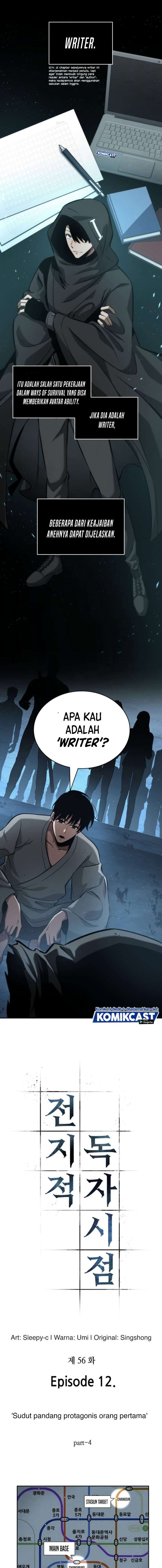 Omniscient Reader’s Viewpoint Chap 56 - Next Chap 57