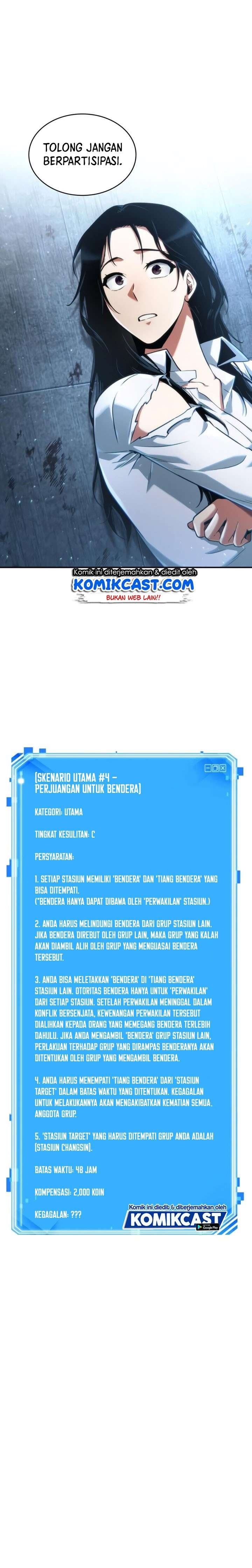 Omniscient Reader’s Viewpoint Chap 57 - Next Chap 58