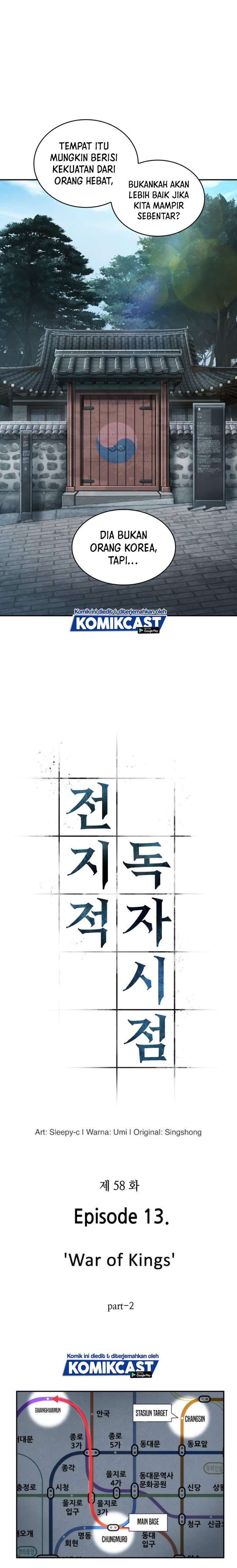 Omniscient Reader’s Viewpoint Chap 58 - Next Chap 59