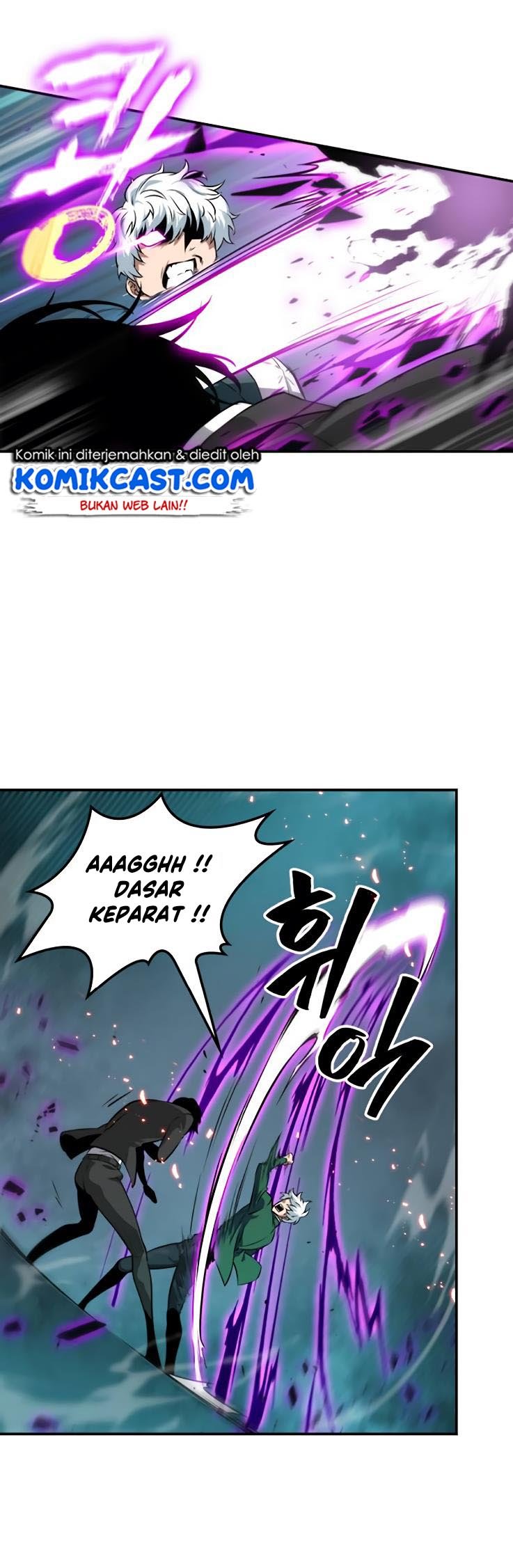 Omniscient Reader’s Viewpoint Chap 6 - Next Chap 7
