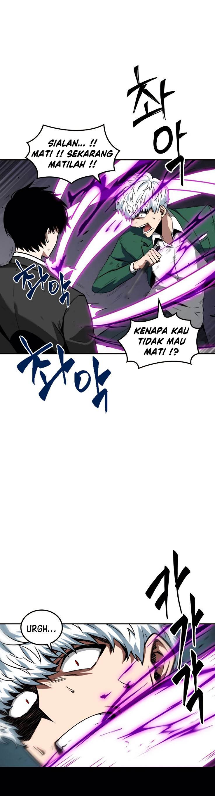 Omniscient Reader’s Viewpoint Chap 6 - Next Chap 7