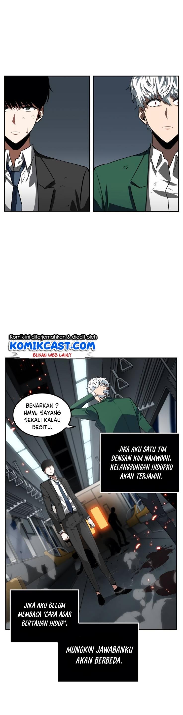 Omniscient Reader’s Viewpoint Chap 6 - Next Chap 7