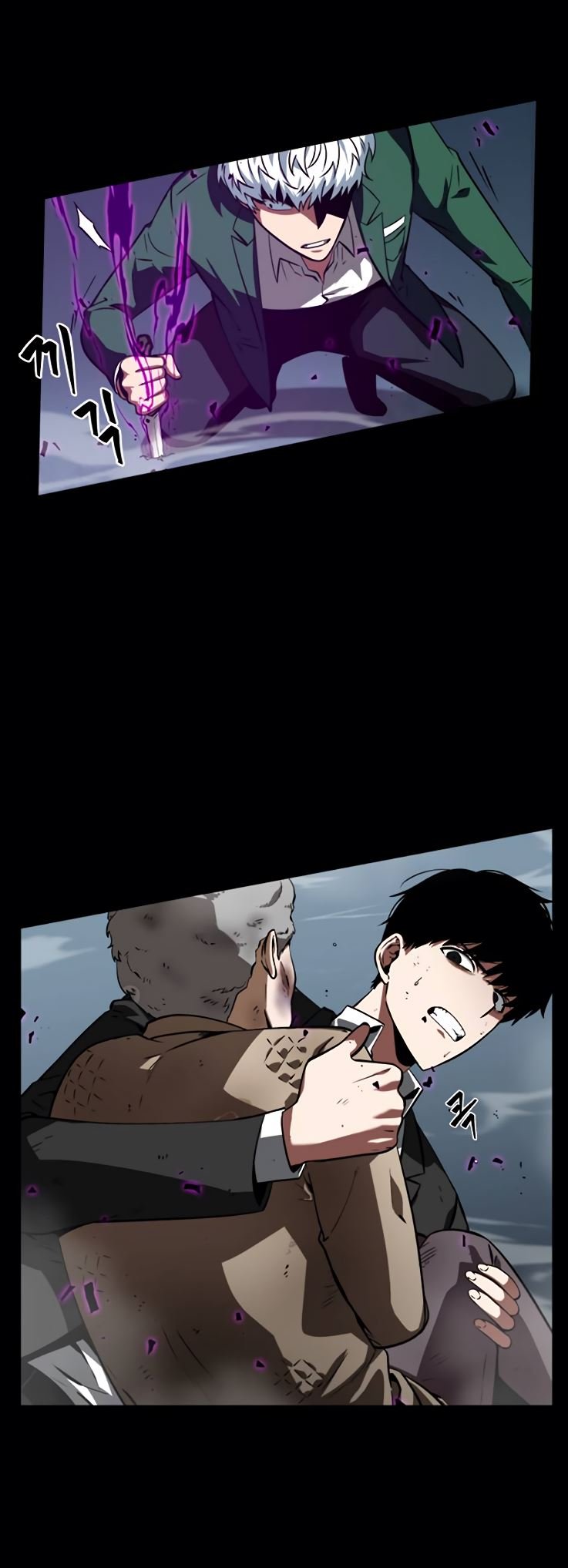 Omniscient Reader’s Viewpoint Chap 6 - Next Chap 7