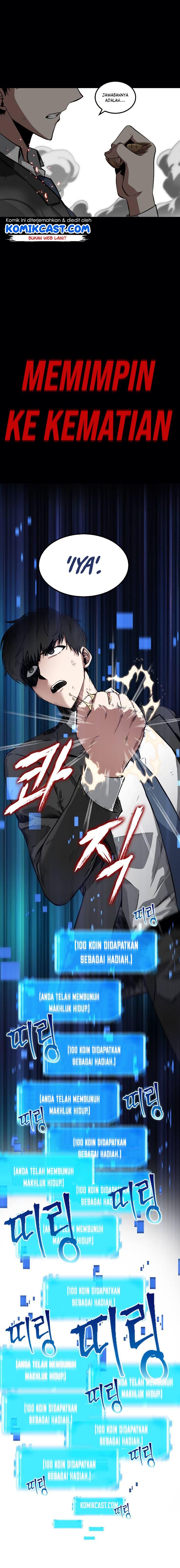 Omniscient Reader’s Viewpoint Chap 6 - Next Chap 7