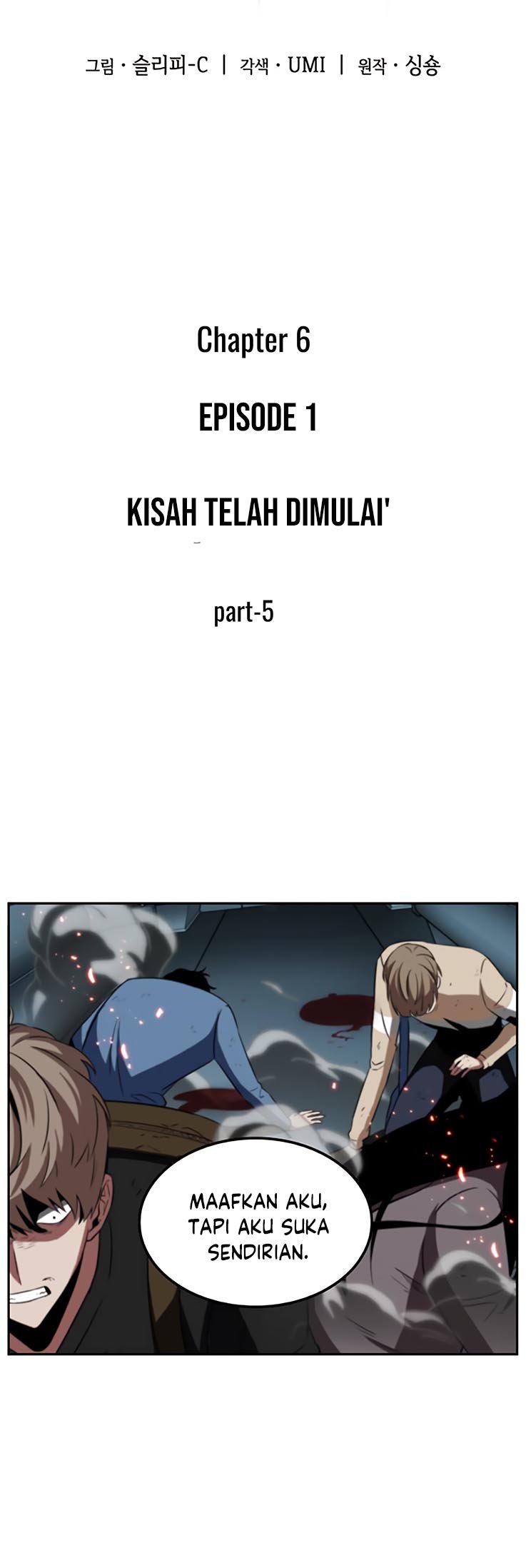 Omniscient Reader’s Viewpoint Chap 6 - Next Chap 7