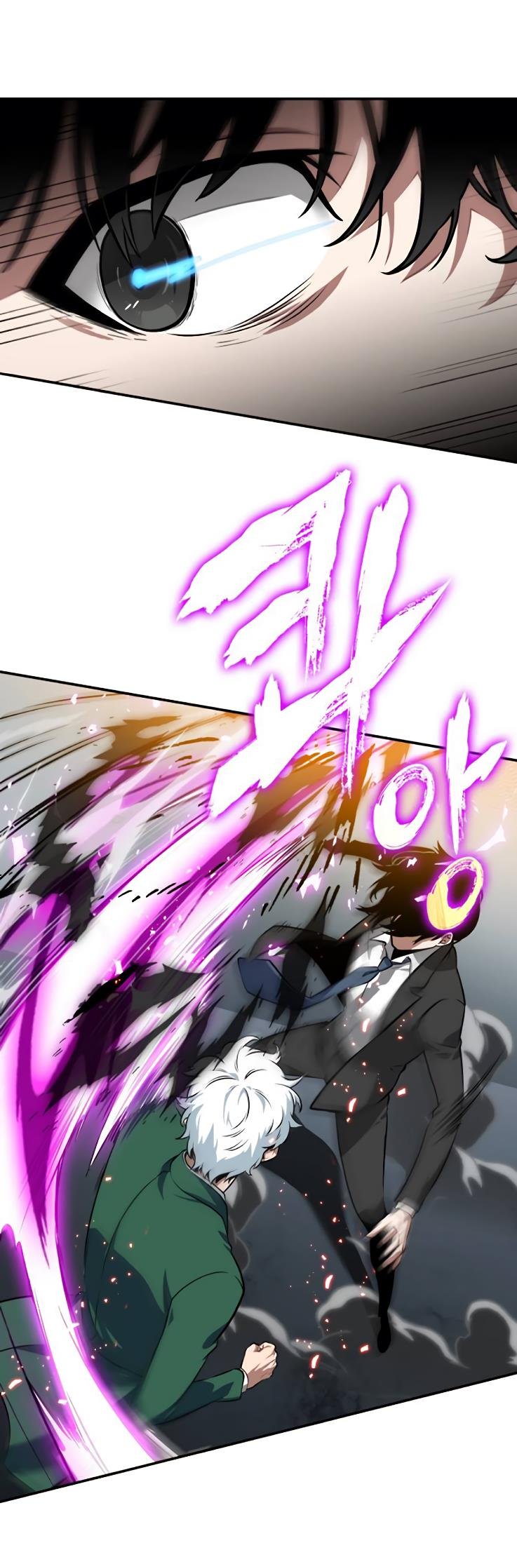 Omniscient Reader’s Viewpoint Chap 6 - Next Chap 7