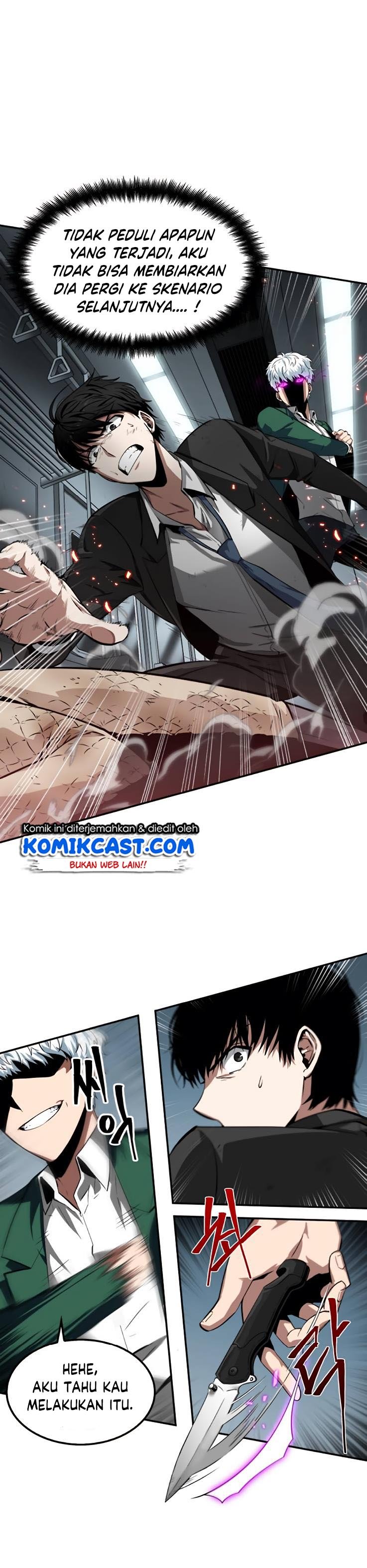 Omniscient Reader’s Viewpoint Chap 6 - Next Chap 7