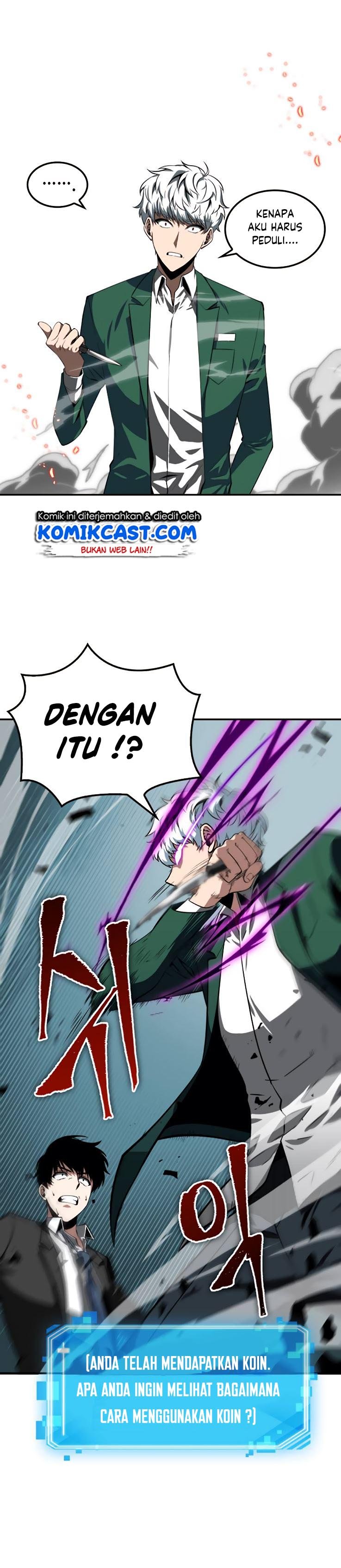 Omniscient Reader’s Viewpoint Chap 6 - Next Chap 7