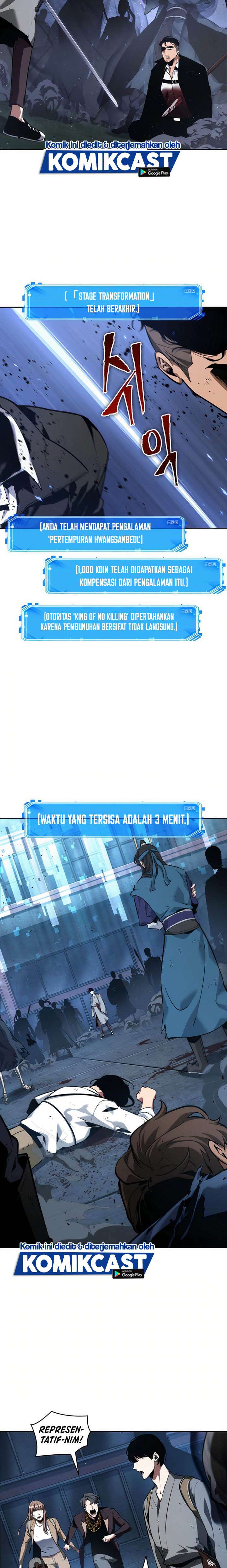 Omniscient Reader’s Viewpoint Chap 60 - Next Chap 61