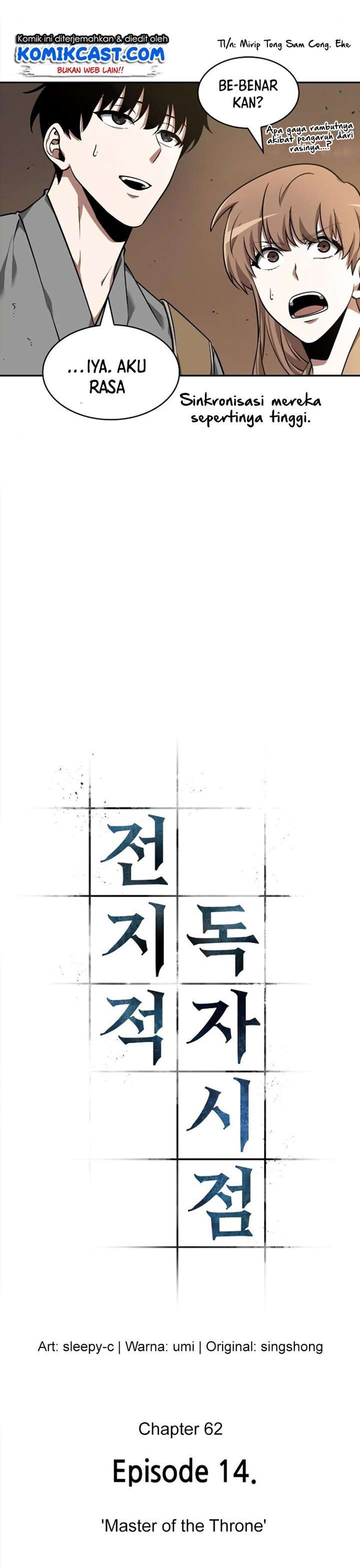 Omniscient Reader’s Viewpoint Chap 62 - Next Chap 63