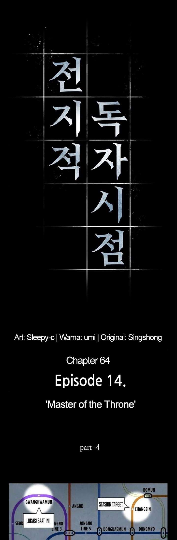 Omniscient Reader’s Viewpoint Chap 64 - Next Chap 65