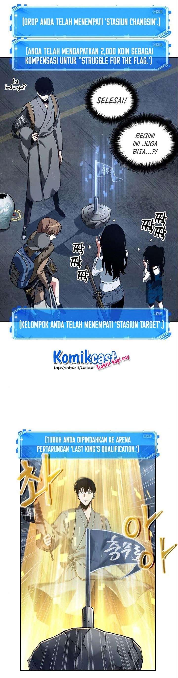 Omniscient Reader’s Viewpoint Chap 64 - Next Chap 65