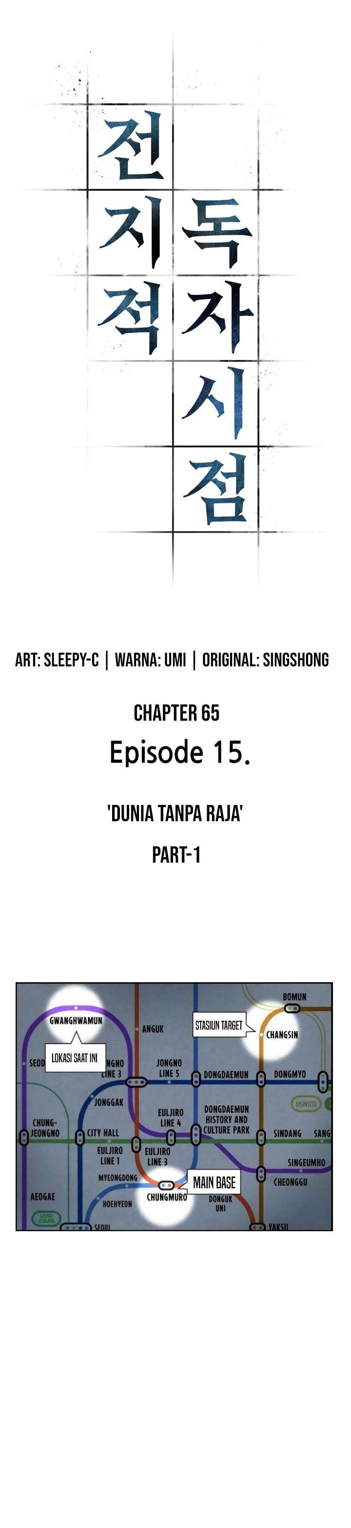 Omniscient Reader’s Viewpoint Chap 65 - Next Chap 66