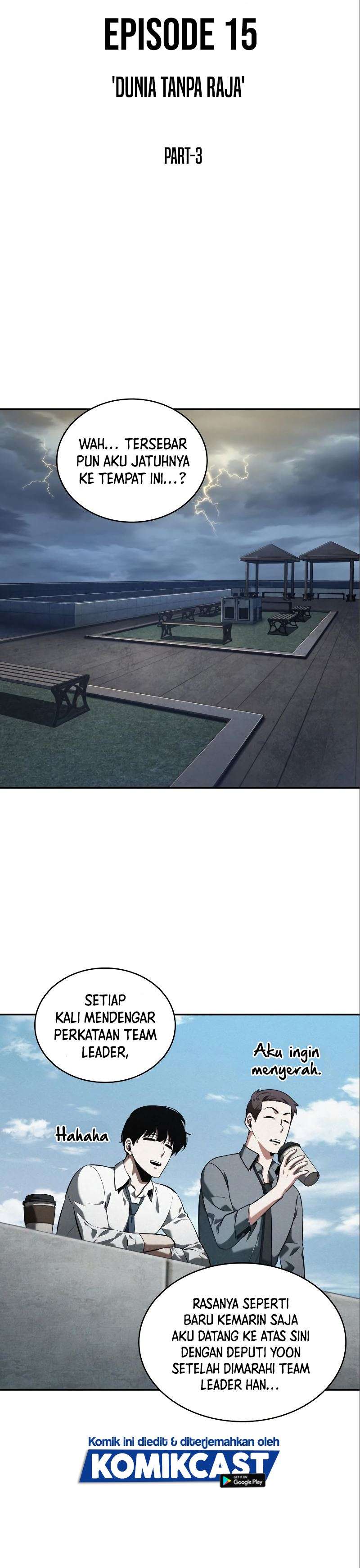 Omniscient Reader’s Viewpoint Chap 67 - Next Chap 68