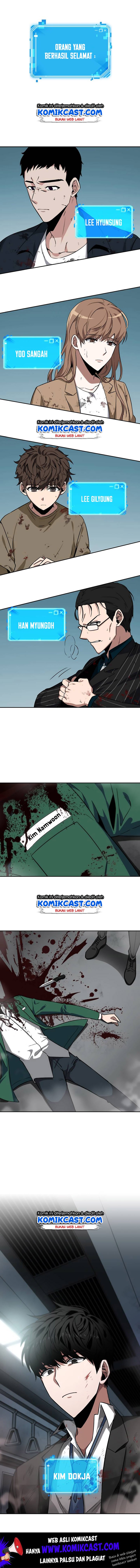 Omniscient Reader’s Viewpoint Chap 7 - Next Chap 8