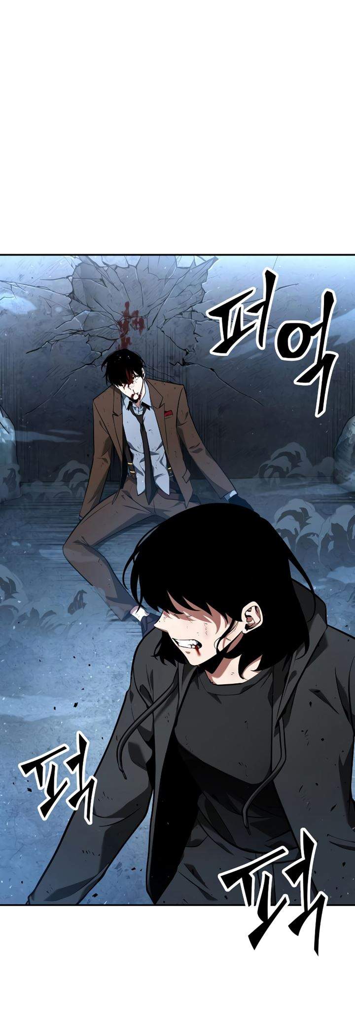 Omniscient Reader’s Viewpoint Chap 71 - Next Chap 72