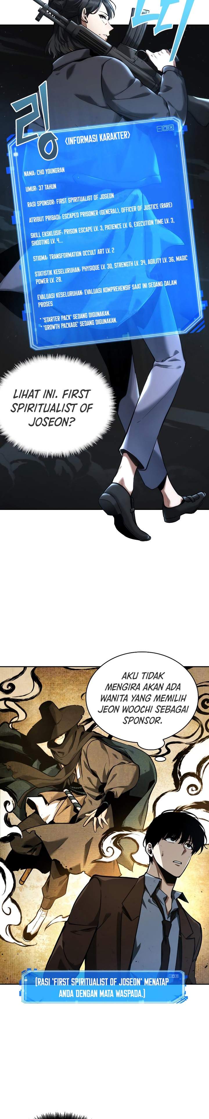 Omniscient Reader’s Viewpoint Chap 73 - Next Chap 74