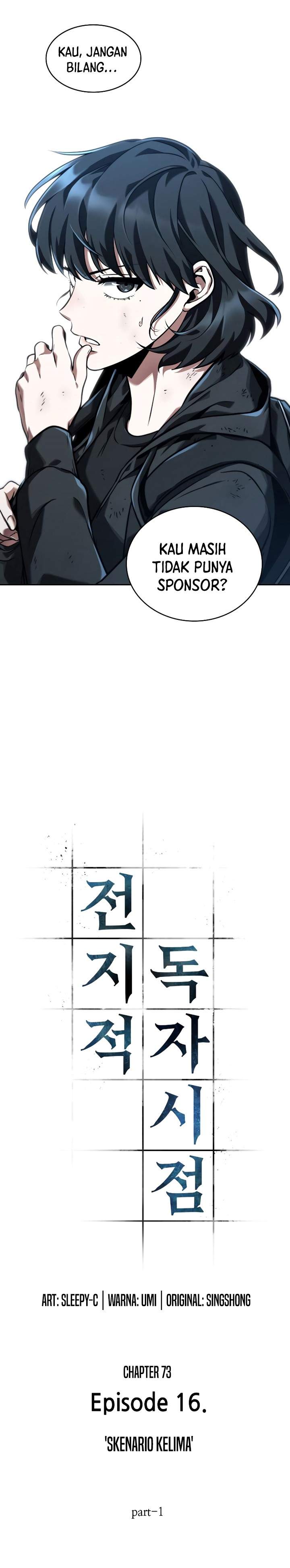 Omniscient Reader’s Viewpoint Chap 73 - Next Chap 74