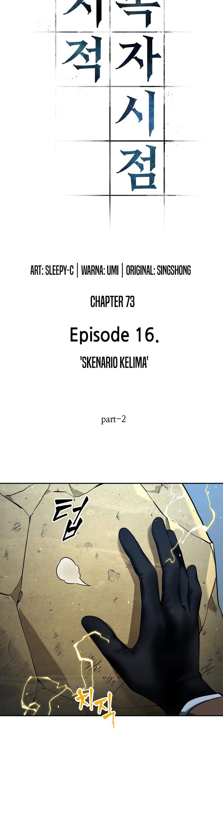 Omniscient Reader’s Viewpoint Chap 74 - Next Chap 75