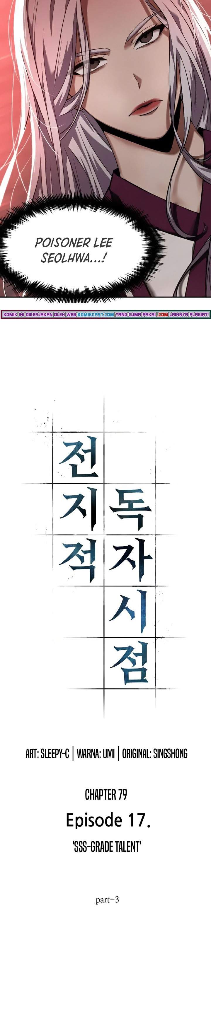 Omniscient Reader’s Viewpoint Chap 79 - Next Chap 80