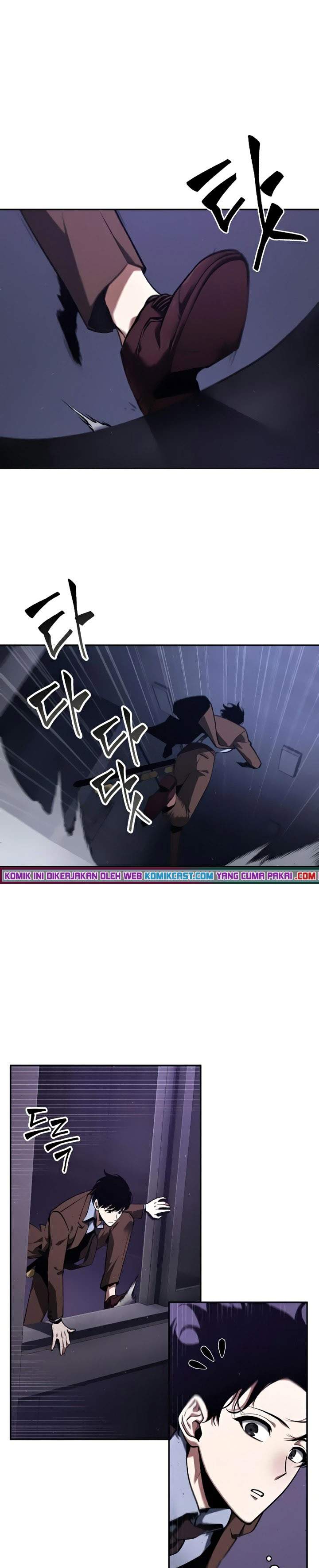 Omniscient Reader’s Viewpoint Chap 79 - Next Chap 80