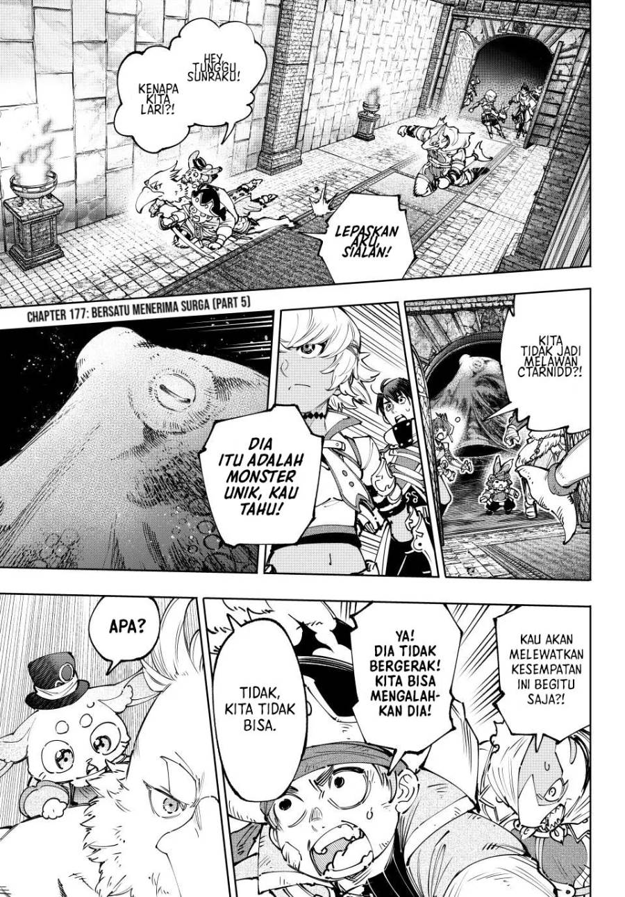 Shangri-La Frontier ~ Kusoge Hunter, Kamige ni Idoman to su~ Chap 177 - Next Chap 178