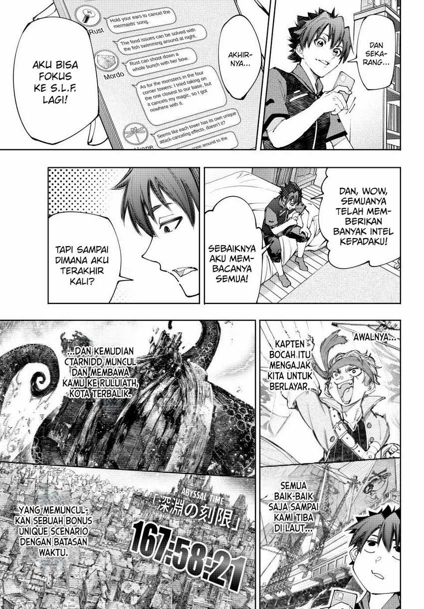 Shangri-La Frontier ~ Kusoge Hunter, Kamige ni Idoman to su~ Chap 161 - Next Chap 162