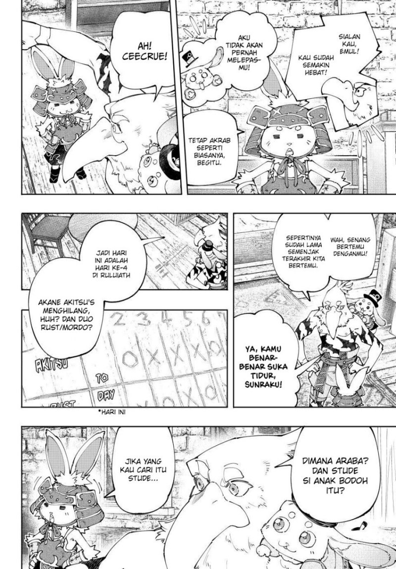 Shangri-La Frontier ~ Kusoge Hunter, Kamige ni Idoman to su~ Chap 162 - Next Chap 163