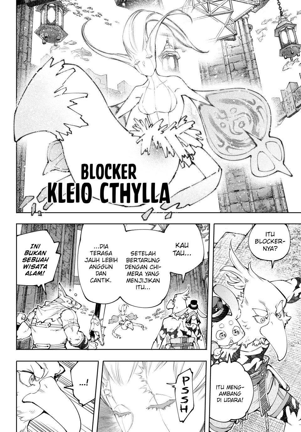 Shangri-La Frontier ~ Kusoge Hunter, Kamige ni Idoman to su~ Chap 164 - Next Chap 165