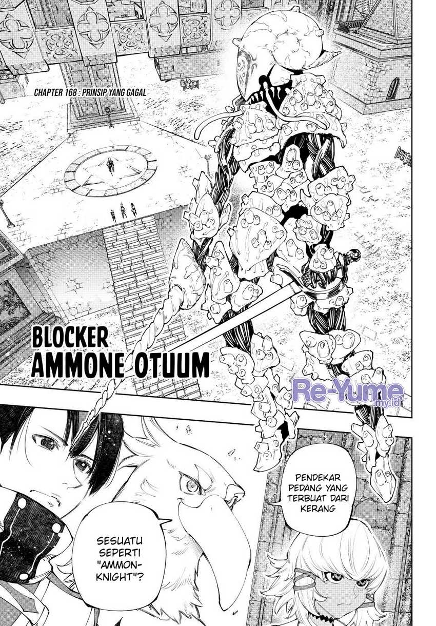 Shangri-La Frontier ~ Kusoge Hunter, Kamige ni Idoman to su~ Chap 168 - Next Chap 169