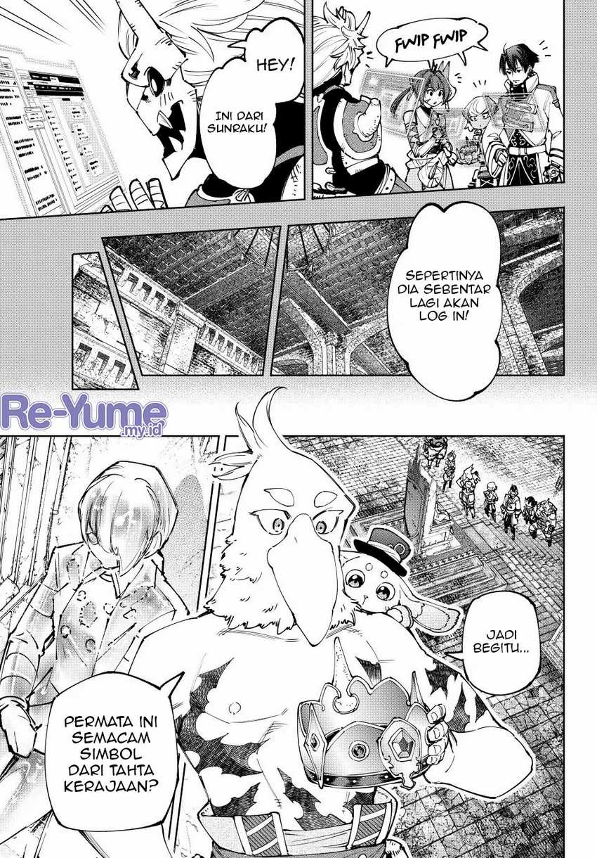 Shangri-La Frontier ~ Kusoge Hunter, Kamige ni Idoman to su~ Chap 180 - Next Chap 181