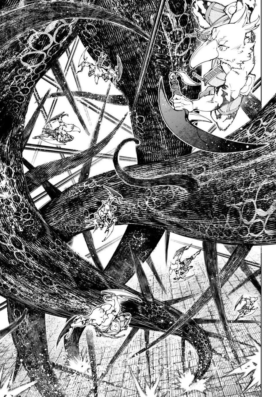 Shangri-La Frontier ~ Kusoge Hunter, Kamige ni Idoman to su~ Chap 183 - Next Chap 184