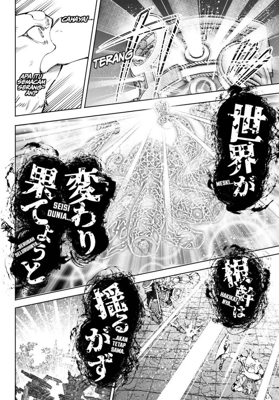 Shangri-La Frontier ~ Kusoge Hunter, Kamige ni Idoman to su~ Chap 184 - Next Chap 185