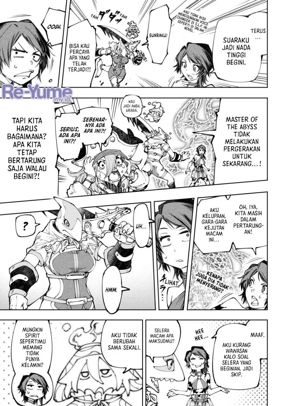 Shangri-La Frontier ~ Kusoge Hunter, Kamige ni Idoman to su~ Chap 184 - Next Chap 185