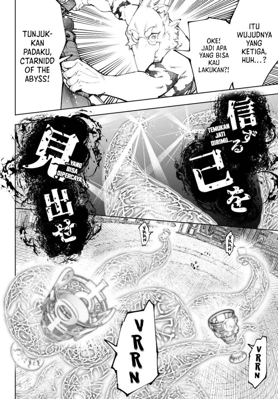Shangri-La Frontier ~ Kusoge Hunter, Kamige ni Idoman to su~ Chap 184 - Next Chap 185
