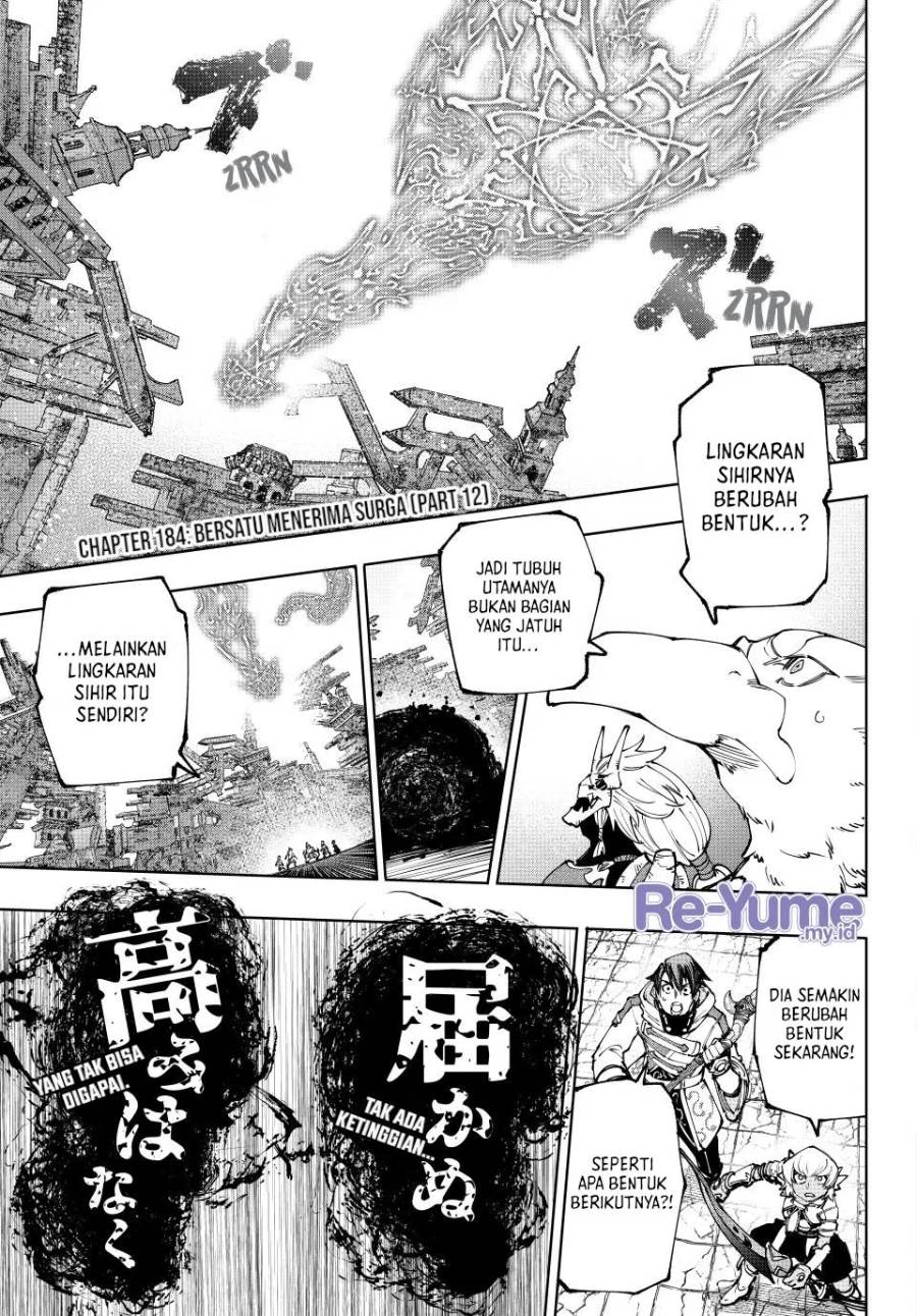 Shangri-La Frontier ~ Kusoge Hunter, Kamige ni Idoman to su~ Chap 184 - Next Chap 185