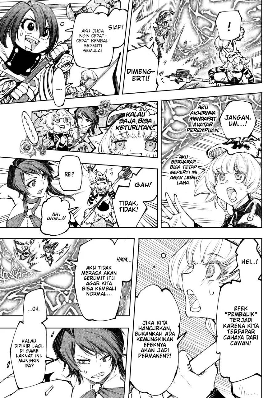 Shangri-La Frontier ~ Kusoge Hunter, Kamige ni Idoman to su~ Chap 185 - Next Chap 186