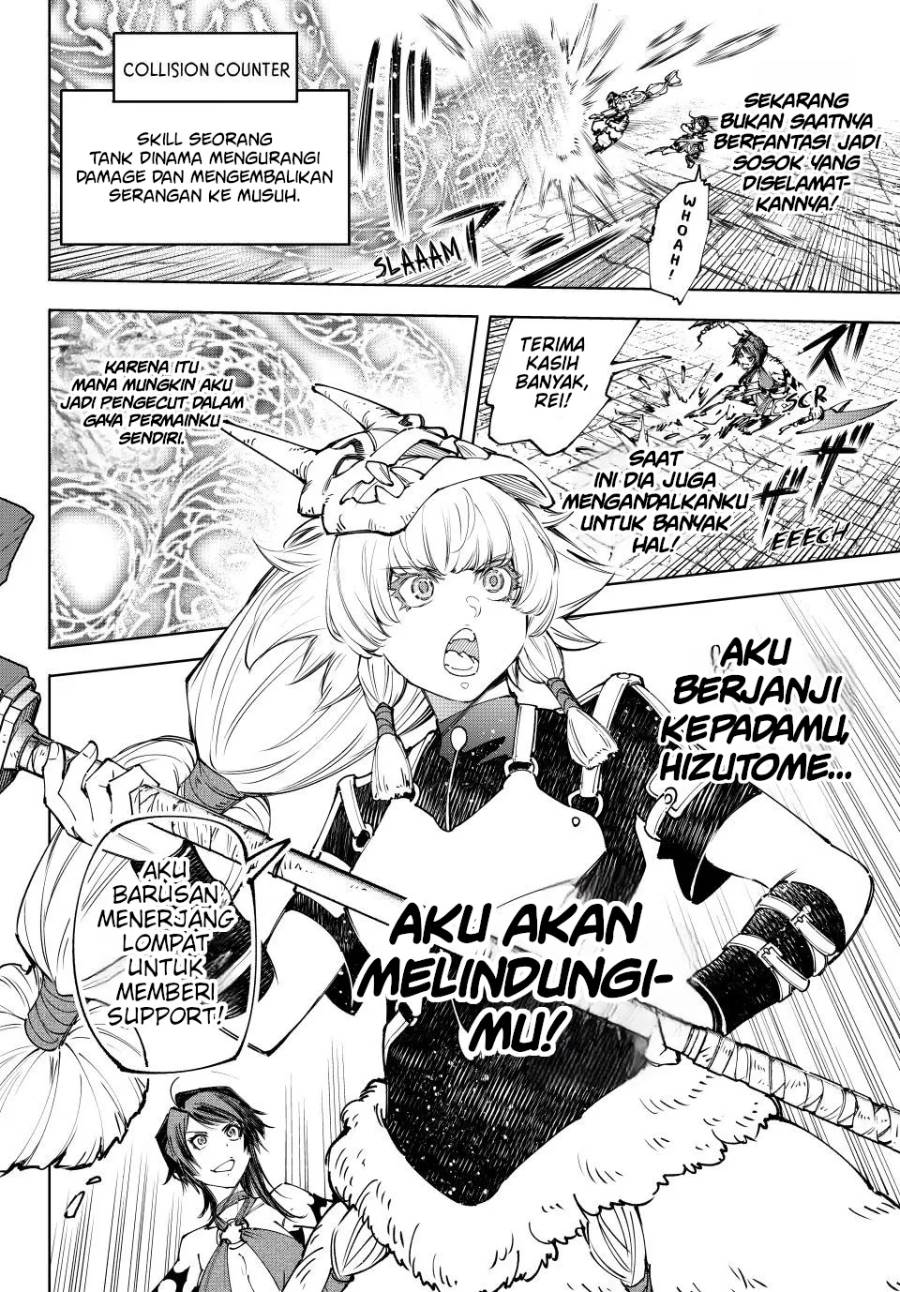 Shangri-La Frontier ~ Kusoge Hunter, Kamige ni Idoman to su~ Chap 185 - Next Chap 186