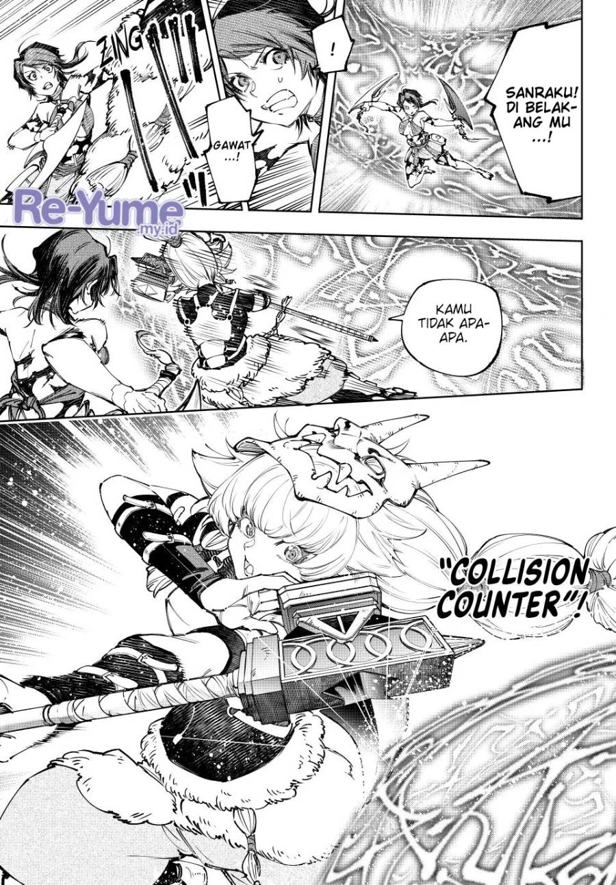 Shangri-La Frontier ~ Kusoge Hunter, Kamige ni Idoman to su~ Chap 185 - Next Chap 186