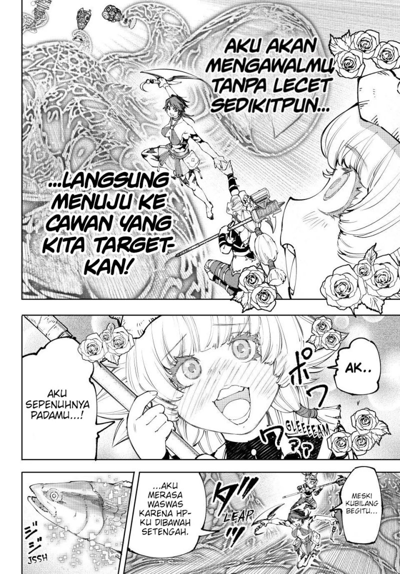 Shangri-La Frontier ~ Kusoge Hunter, Kamige ni Idoman to su~ Chap 186 - Next Chap 187