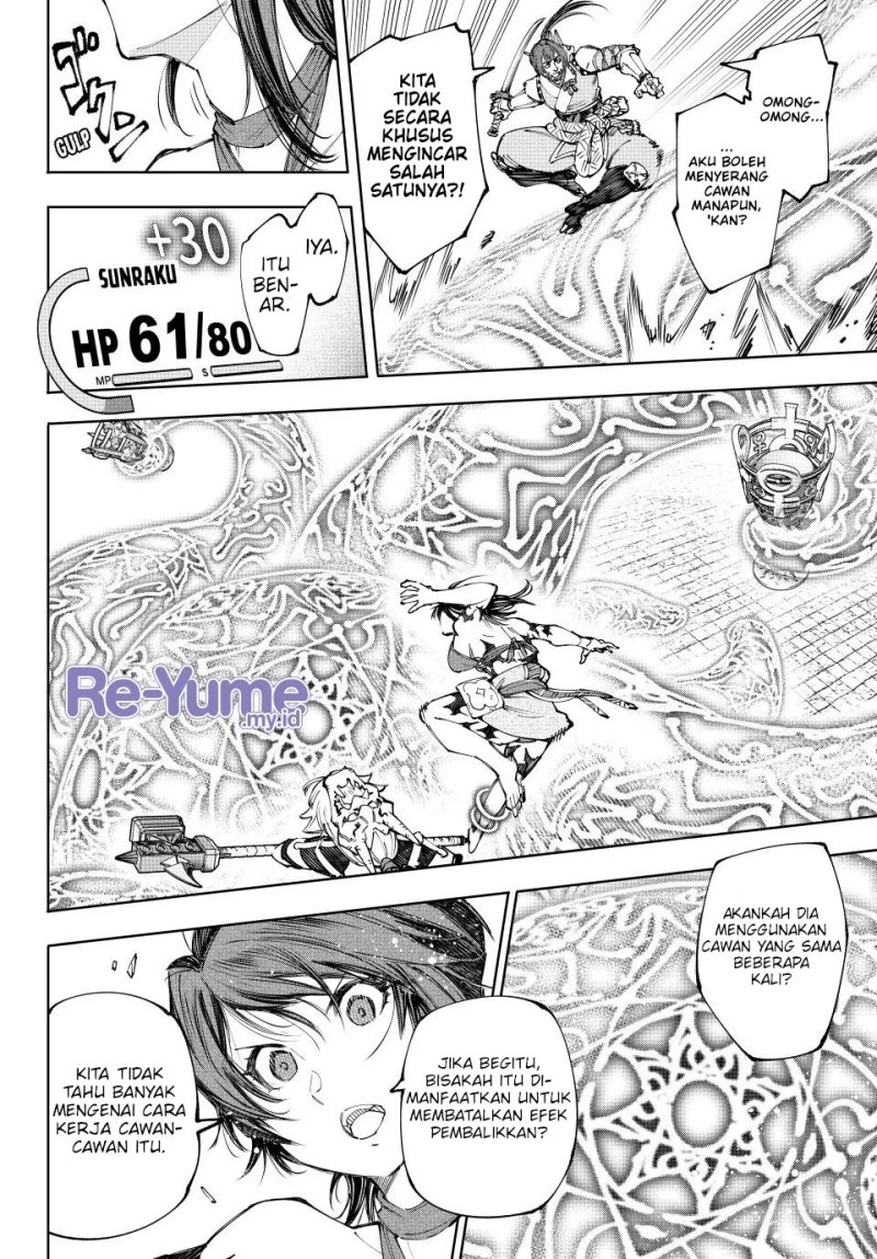 Shangri-La Frontier ~ Kusoge Hunter, Kamige ni Idoman to su~ Chap 186 - Next Chap 187