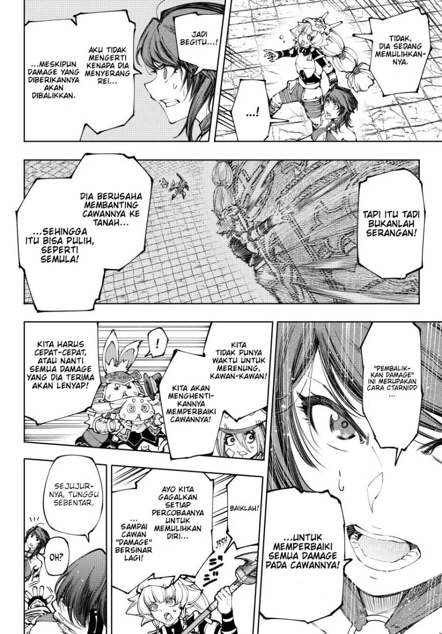 Shangri-La Frontier ~ Kusoge Hunter, Kamige ni Idoman to su~ Chap 187 - Next Chap 188