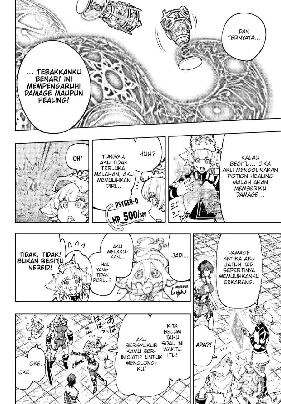 Shangri-La Frontier ~ Kusoge Hunter, Kamige ni Idoman to su~ Chap 187 - Next Chap 188