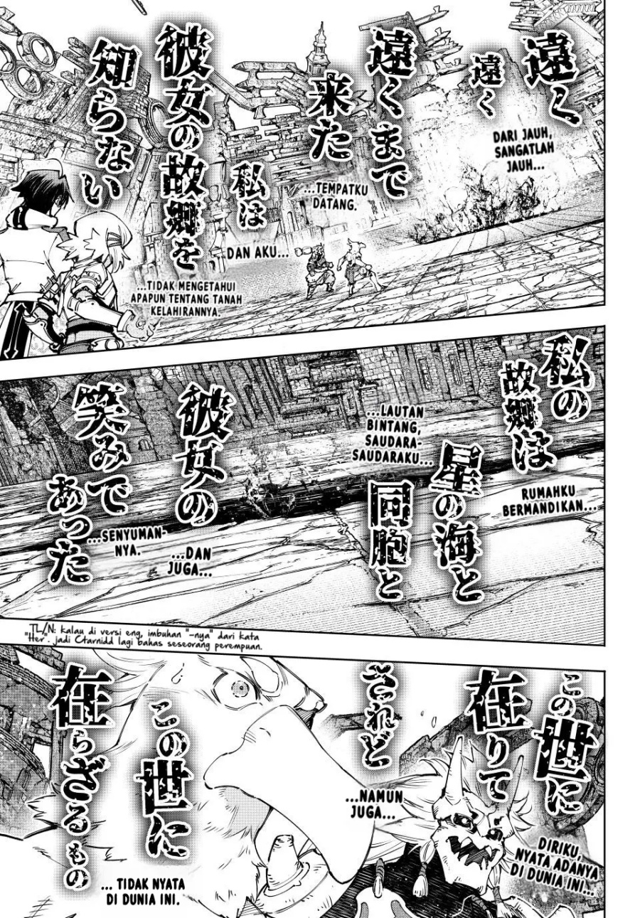 Shangri-La Frontier ~ Kusoge Hunter, Kamige ni Idoman to su~ Chap 189 - Next Chap 190