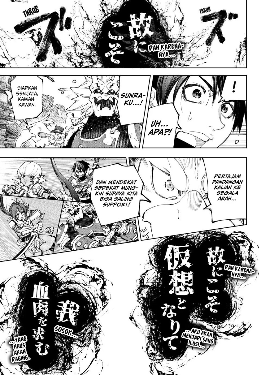 Shangri-La Frontier ~ Kusoge Hunter, Kamige ni Idoman to su~ Chap 190 - Next Chap 191