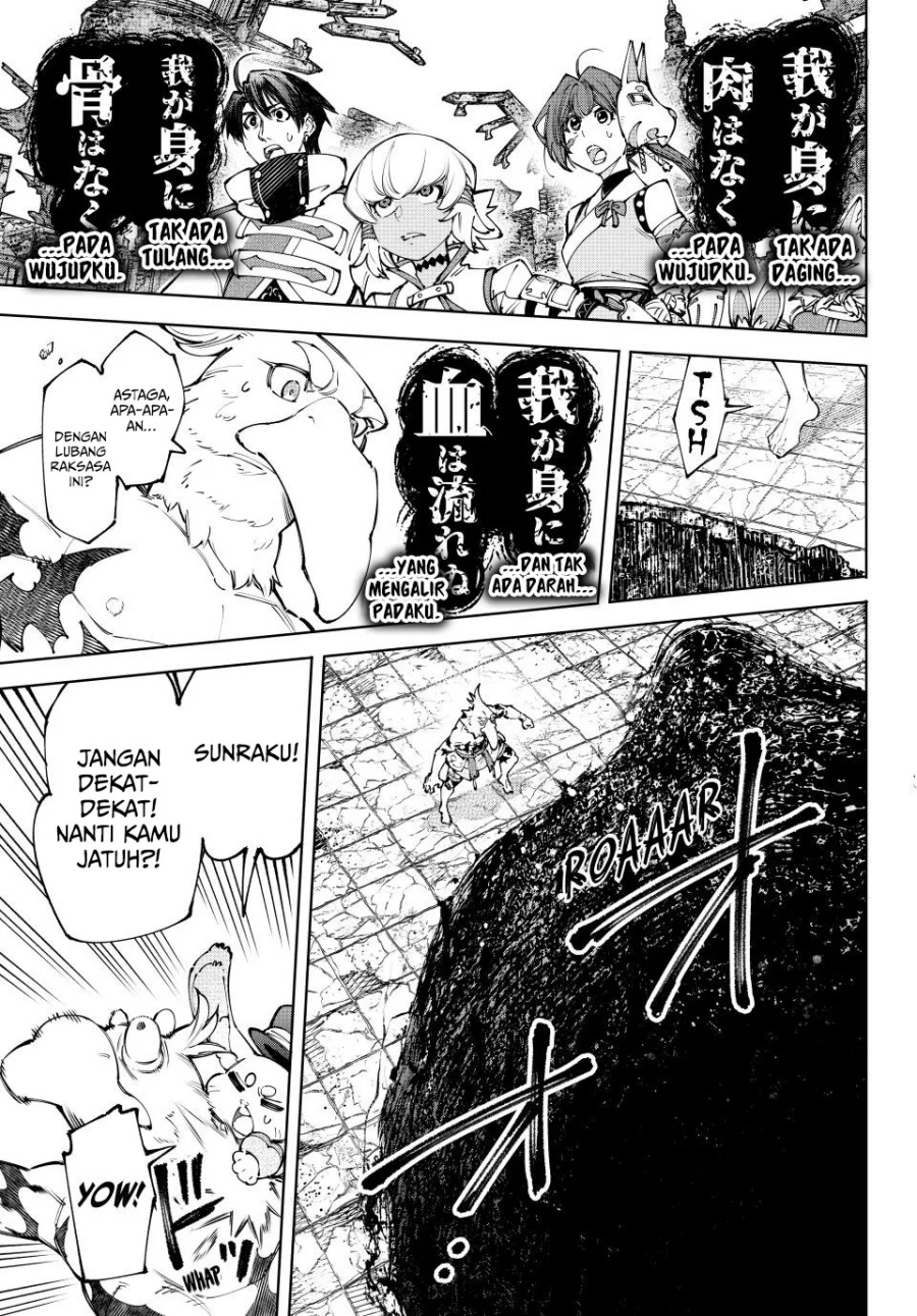 Shangri-La Frontier ~ Kusoge Hunter, Kamige ni Idoman to su~ Chap 190 - Next Chap 191