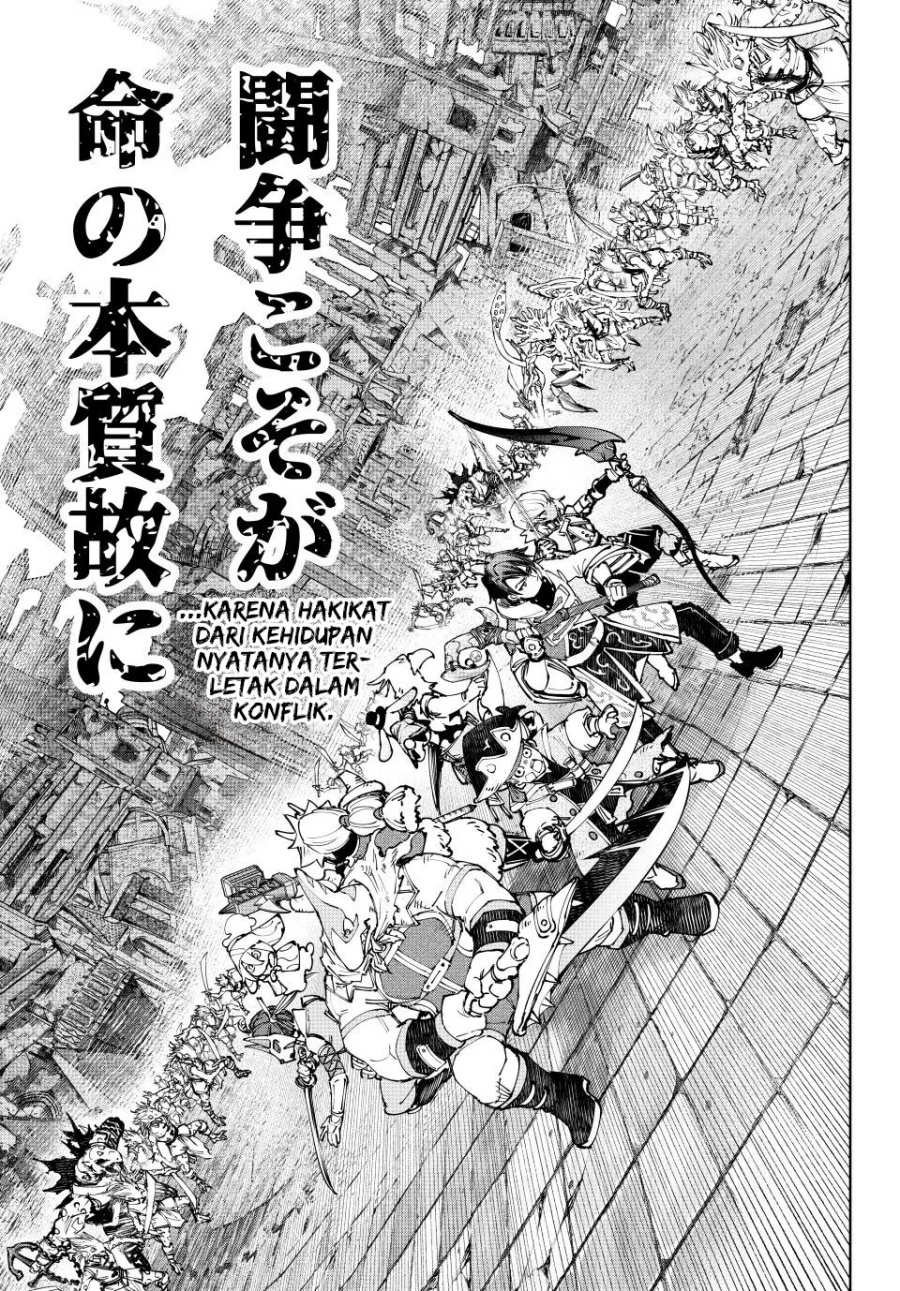 Shangri-La Frontier ~ Kusoge Hunter, Kamige ni Idoman to su~ Chap 190 - Next Chap 191