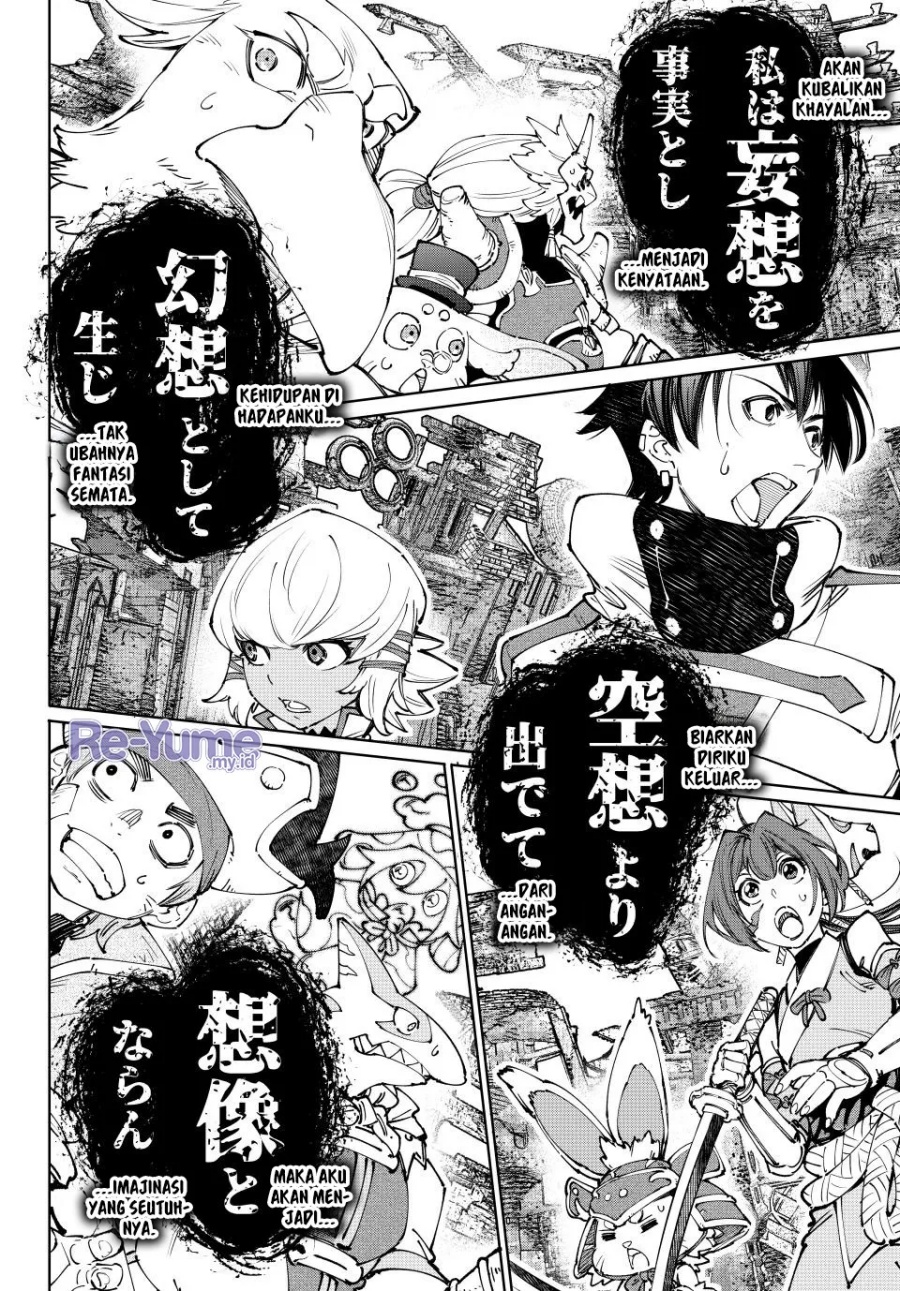 Shangri-La Frontier ~ Kusoge Hunter, Kamige ni Idoman to su~ Chap 190 - Next Chap 191